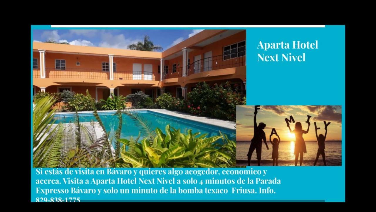Apartahotel Next Nivel Bávaro Екстериор снимка